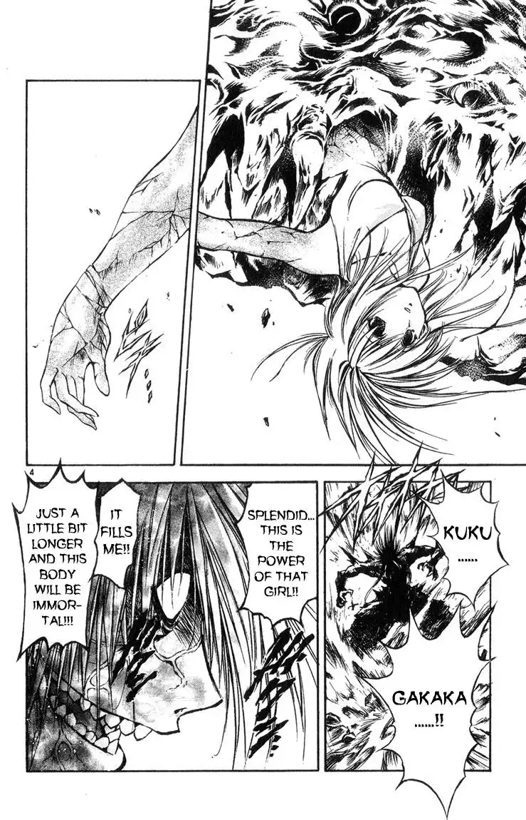 Flame of Recca Chapter 319 4